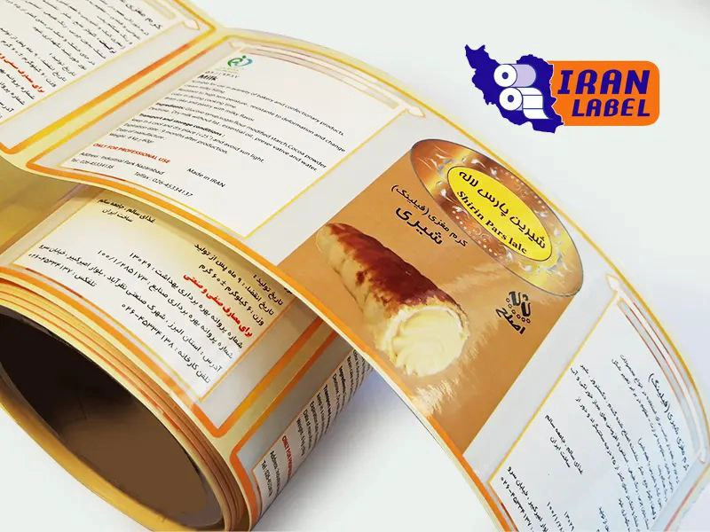 چاپ لیبل در تهران