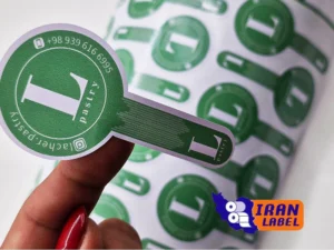چاپ لیبل در تهران