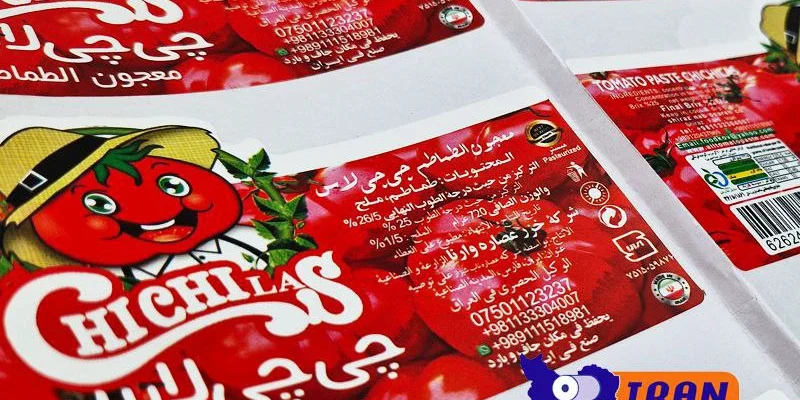 چاپ لیبل در شیراز (1)