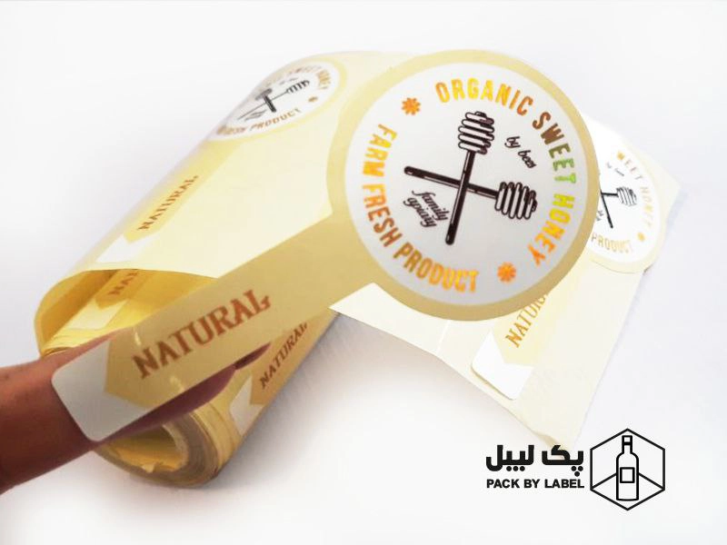 چاپ لیبل در مشهد (2)