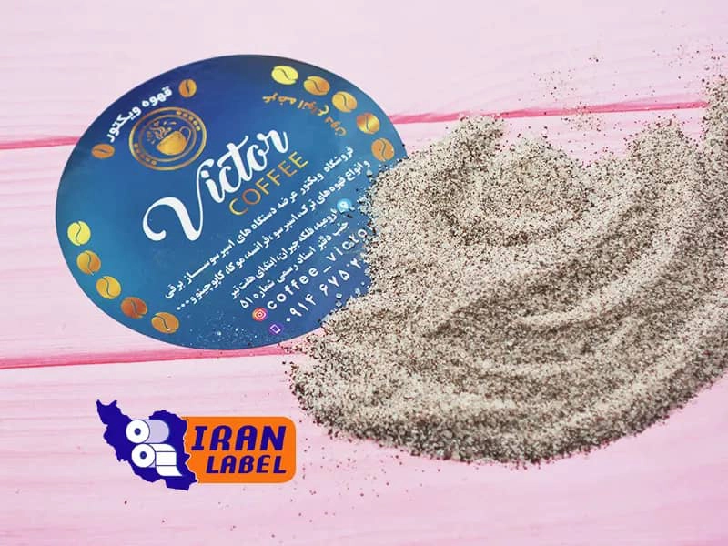 چاپ لیبل در تبریز