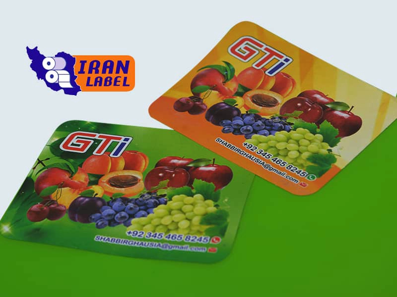 چاپ لیبل در اهواز