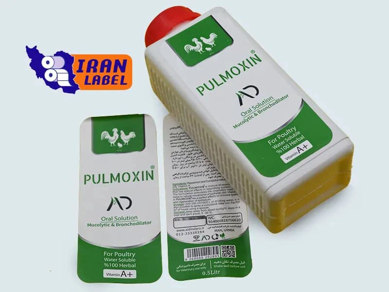 چاپ لیبل در اهواز