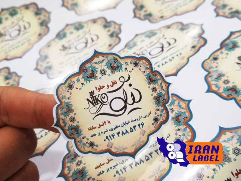 چاپ لیبل در اصفهان
