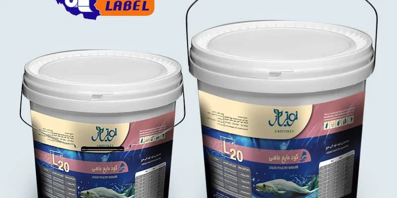 چاپ لیبل رول صنعتی در اهواز