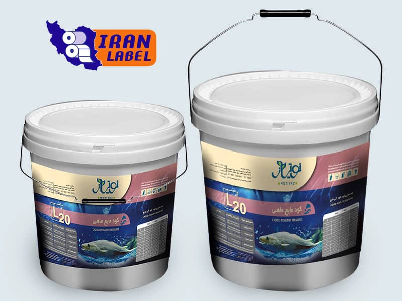 چاپ لیبل رول صنعتی در اهواز