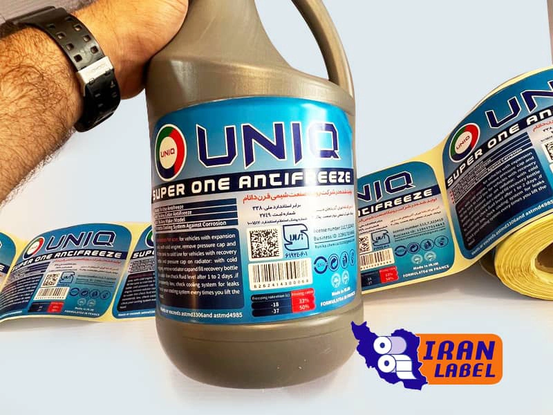 چاپ لیبل رول صنعتی در اهواز