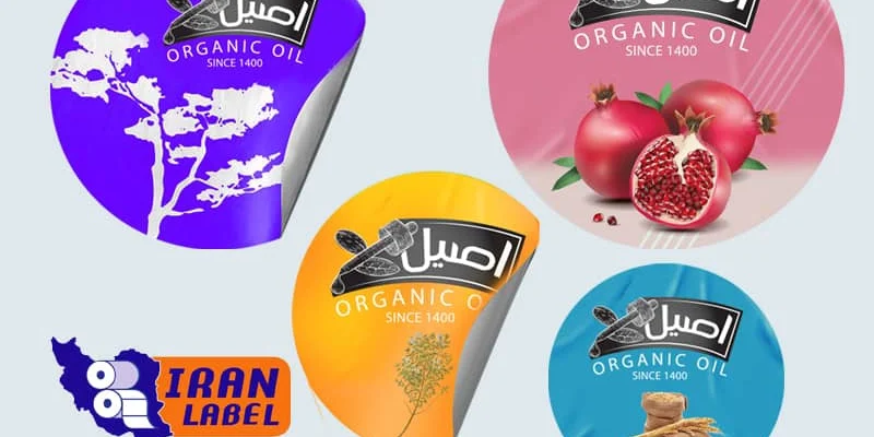 چاپ لیبل در رشت