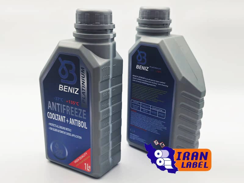 چاپ لیبل در رشت