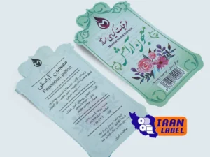 چاپ لیبل کاغذی در اصفهان