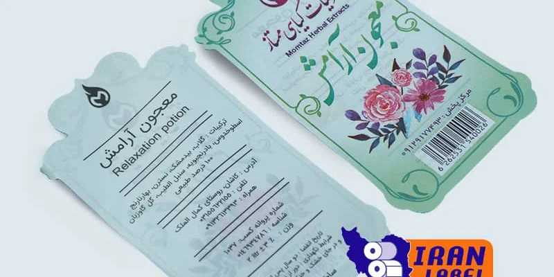 چاپ لیبل کاغذی در اصفهان