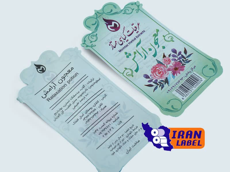 چاپ لیبل کاغذی در اصفهان