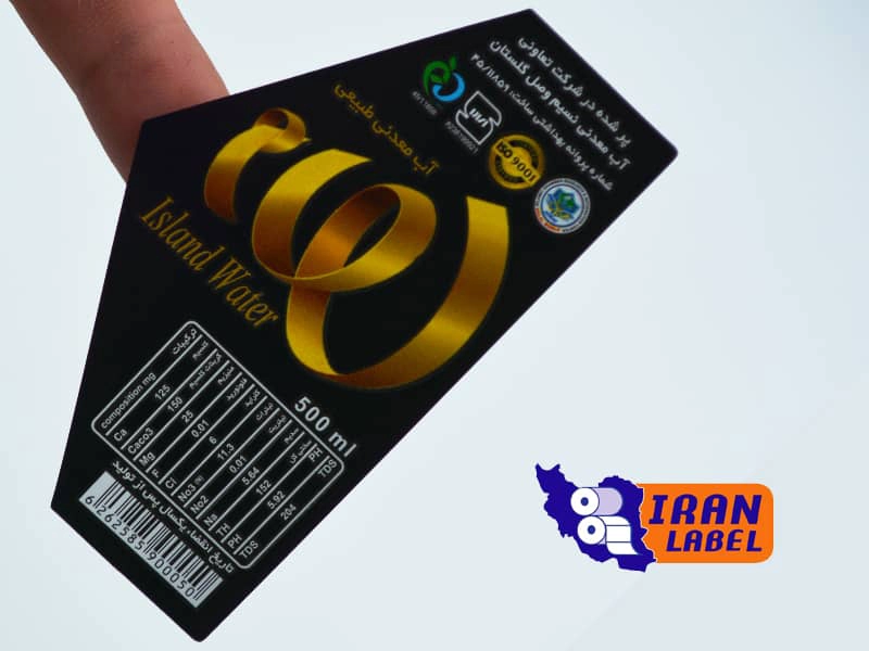 چاپ لیبل کاغذی در اصفهان