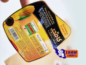 آموزش انتخاب بهترین متریال لیبل برای بازار تهران