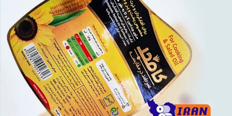 آموزش انتخاب بهترین متریال لیبل برای بازار تهران