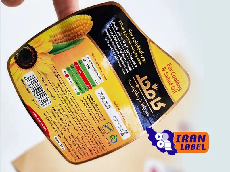 آموزش انتخاب بهترین متریال لیبل برای بازار تهران