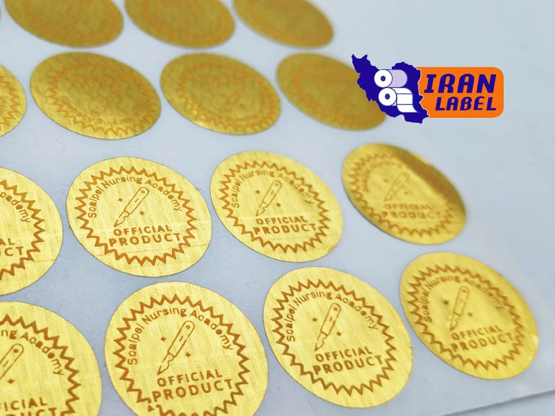 آموزش انتخاب بهترین متریال لیبل برای بازار تهران